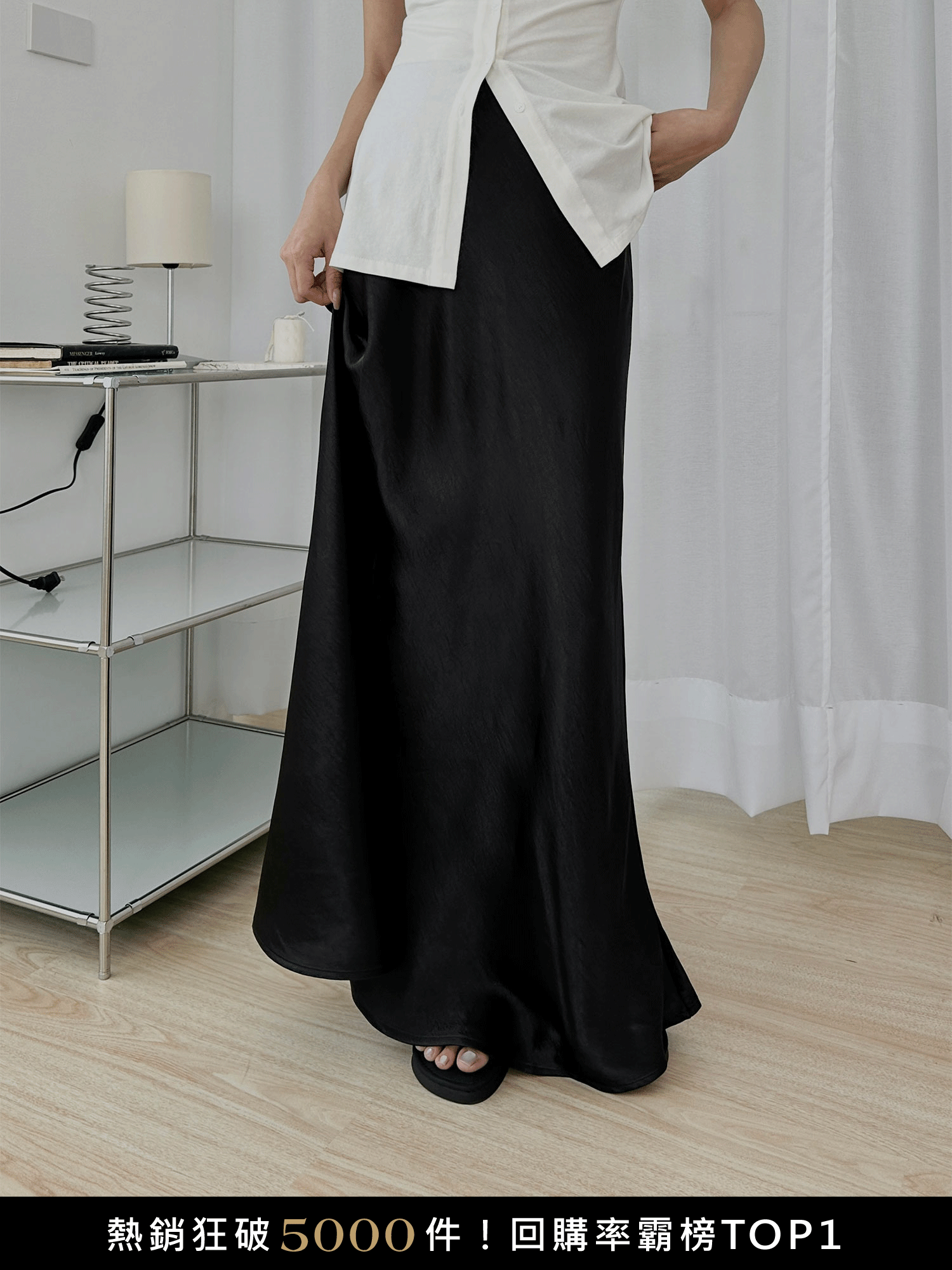 (狂銷5000件🔥)水光感緞面裙