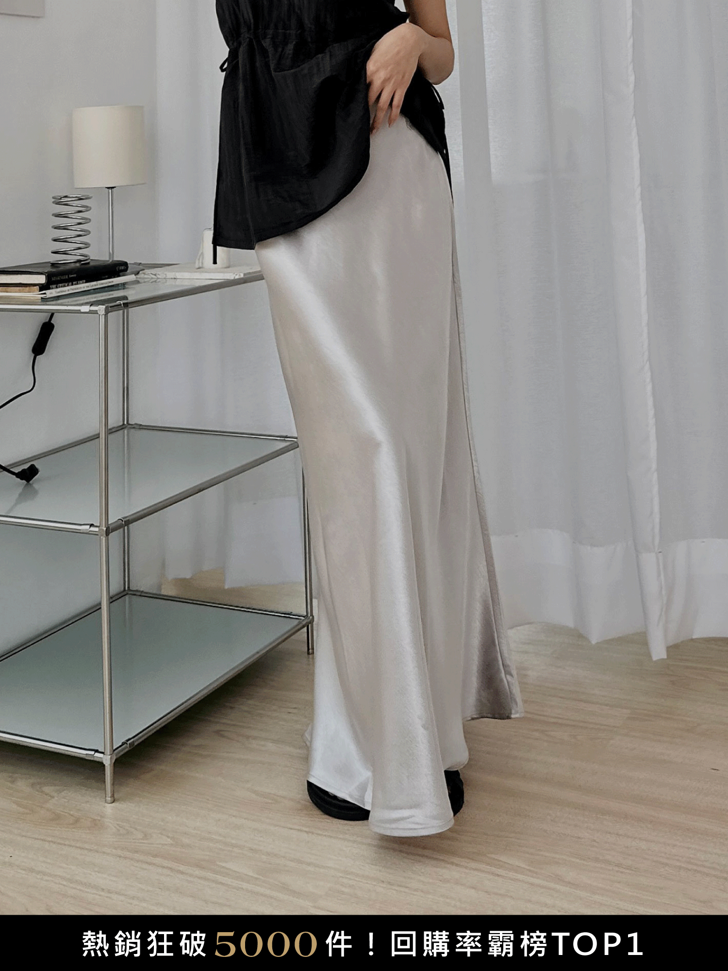 (狂銷5000件🔥)水光感緞面裙