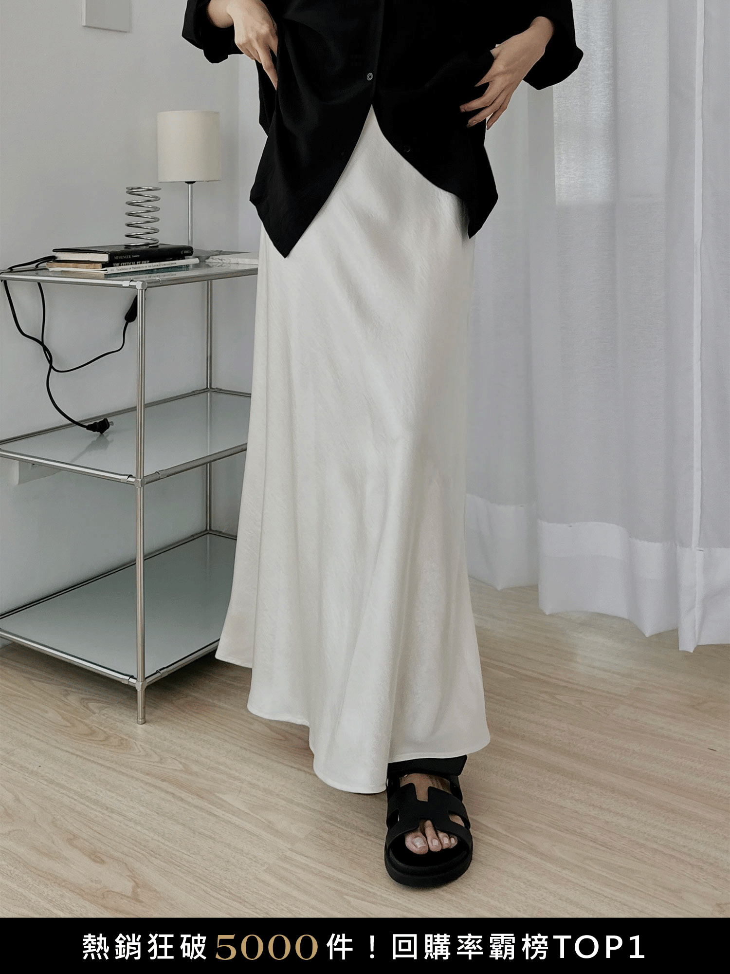 (狂銷5000件🔥)水光感緞面裙