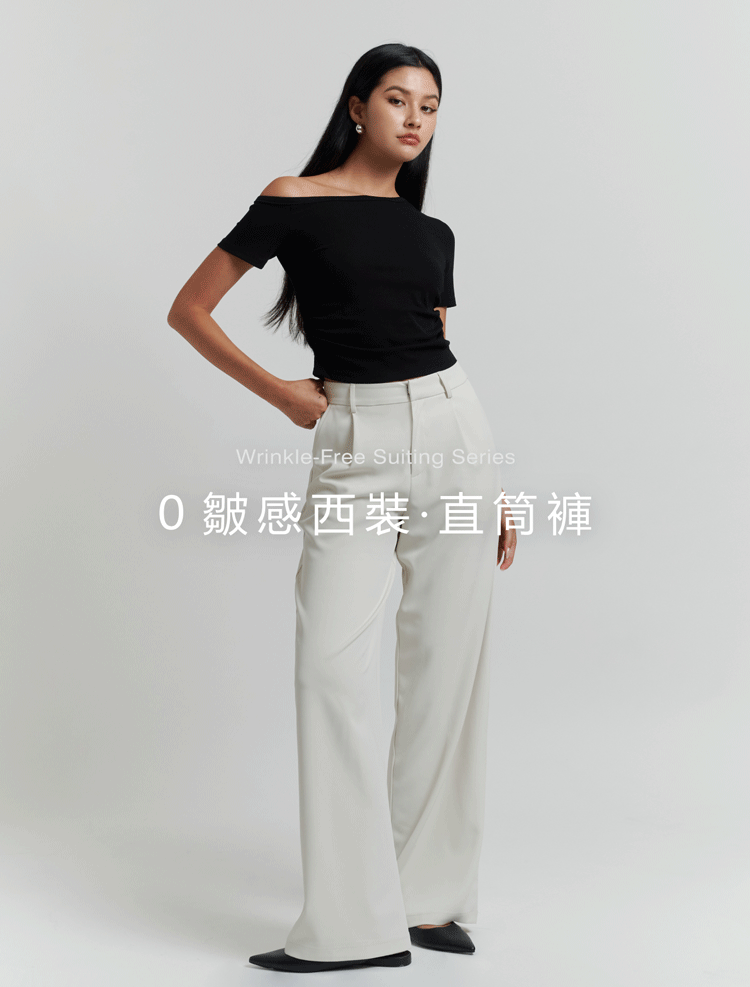 0皺感西裝．直筒褲