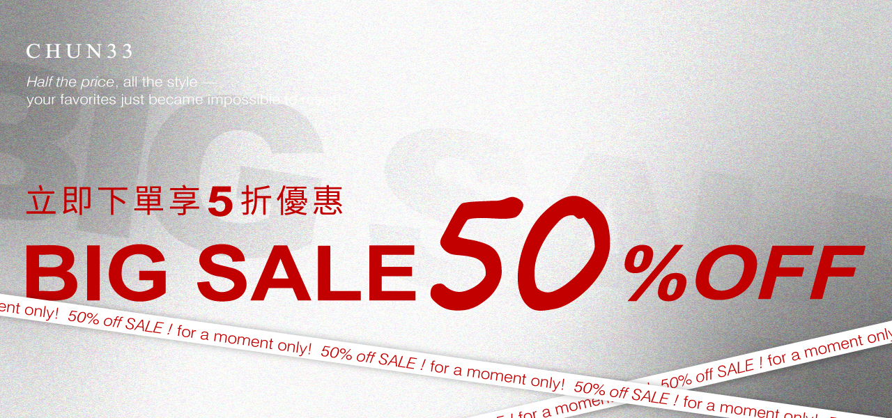 💥限時𝘽𝙄𝙂 𝙎𝘼𝙇𝙀🕛5折