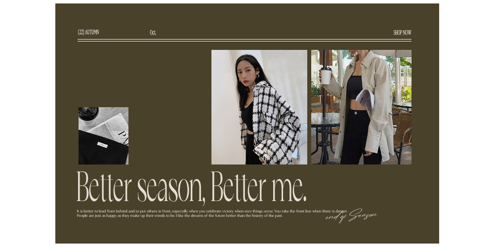 Better season, Better me.｜換季時節好惱人，帶給你滿滿的穿搭靈感