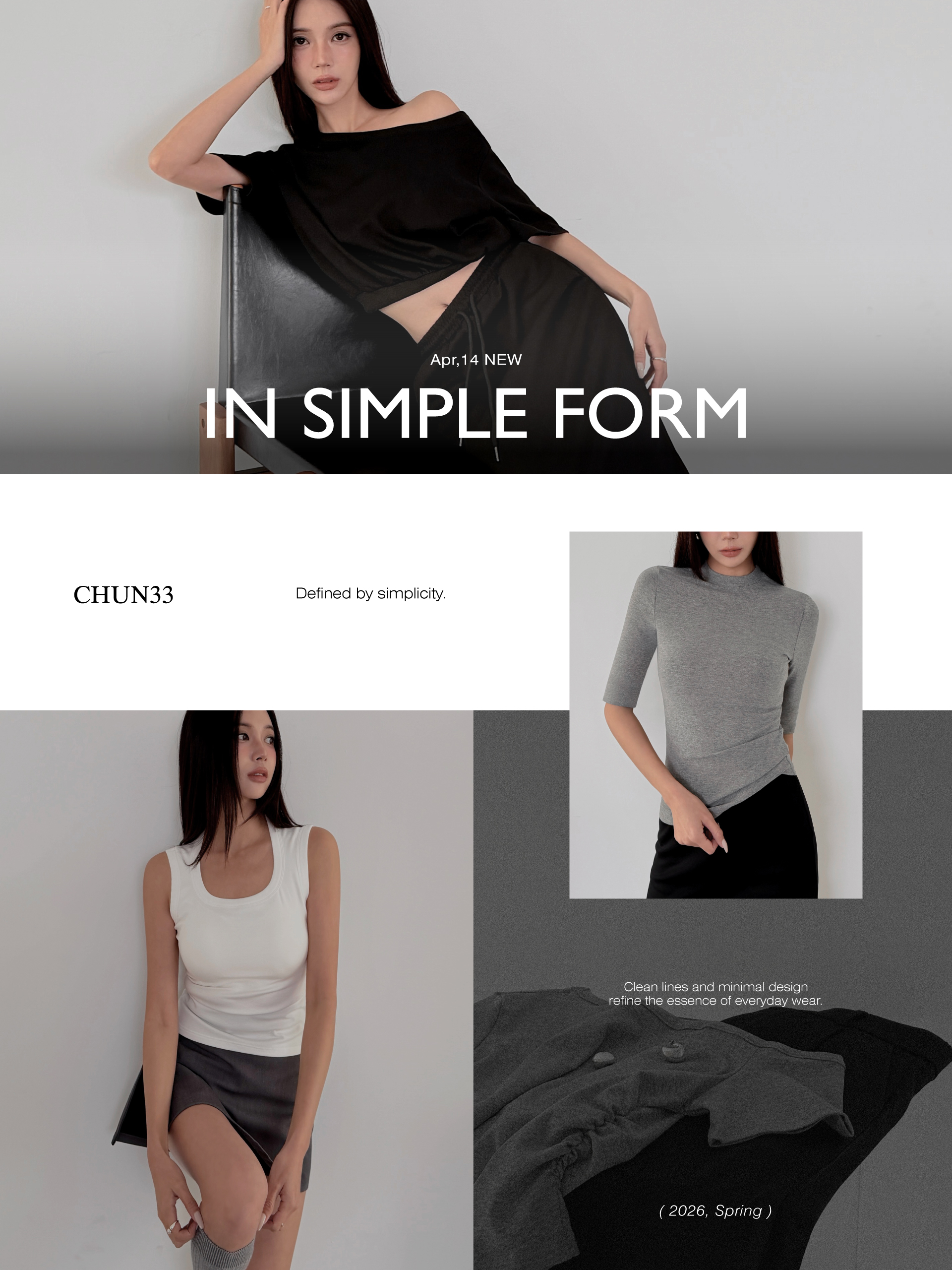 2026-0414 本週精選