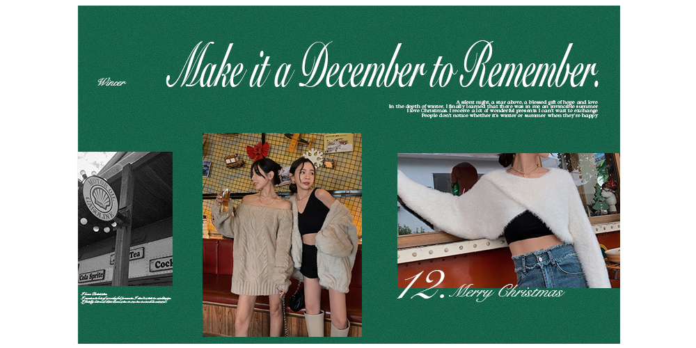Make it a December to Remember.｜迎接最幸福的12月♡注入光芒