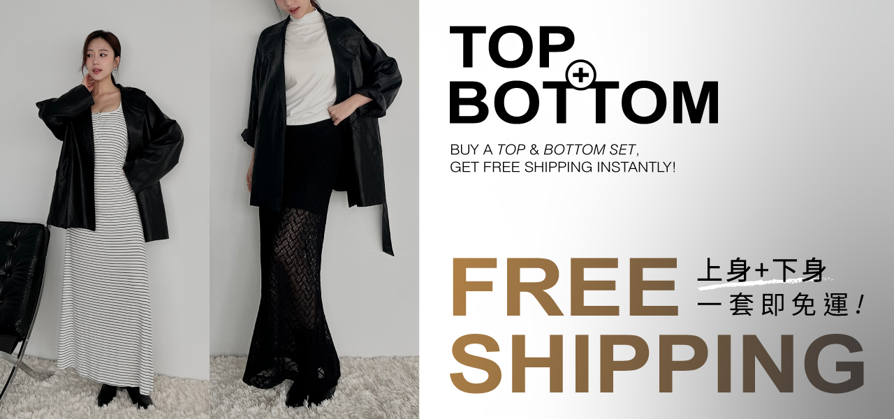 一套就免運-上身