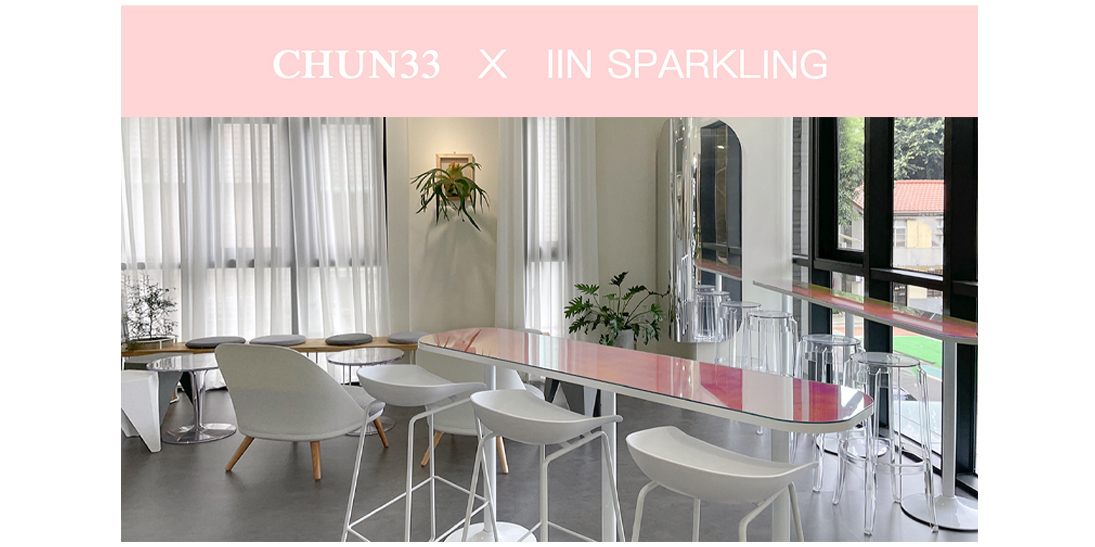 Light Up Your Life｜IIN Sparkling 望好飲